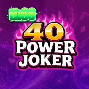 ภาพรวมของเกมสล็อต 40 Power Joker ที่แสดงตาราง 5x4